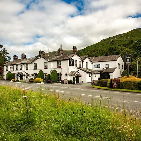 The Swan At Grasmere- The Collection Group 4*