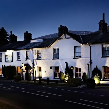 宾馆 The Swan At Grasmere- The Collection Group 格拉斯米尔