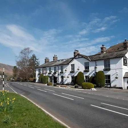 The Swan At Grasmere- The Collection Group 格拉斯米尔
