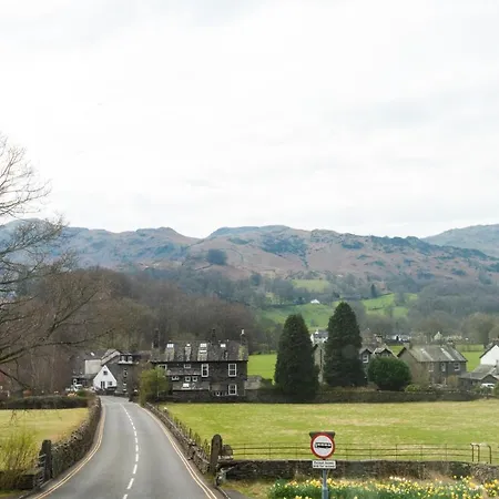 The Swan At Grasmere- The Collection Group 宾馆 4*