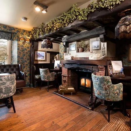 The Swan At Grasmere- The Collection Group