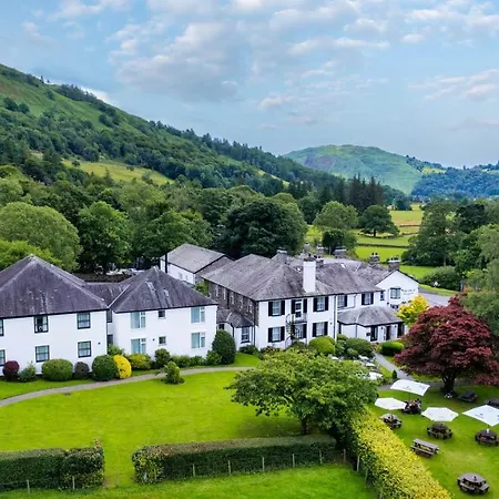 The Swan At Grasmere- The Collection Group 4* 格拉斯米尔