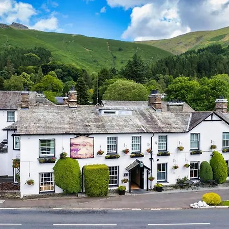 The Swan At Grasmere- The Collection Group 4* 格拉斯米尔