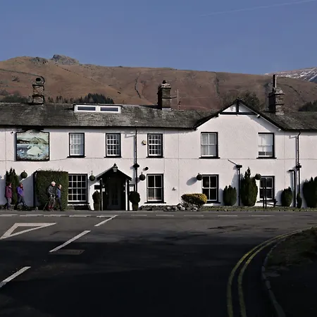 Penzion The Swan At Grasmere- The Collection Group 4*