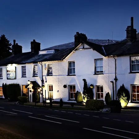 The Swan At Grasmere- The Collection Group Grasmere