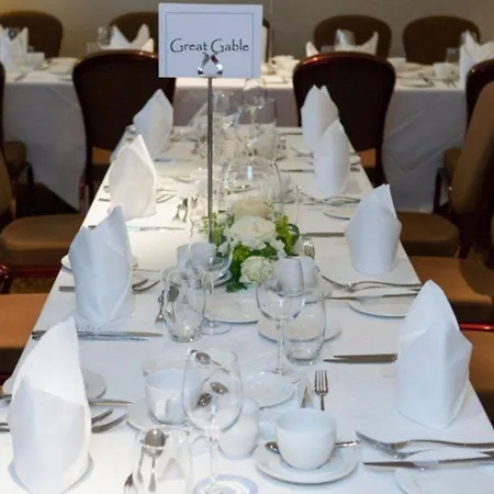 宾馆 The Swan At Grasmere- The Collection Group 格拉斯米尔