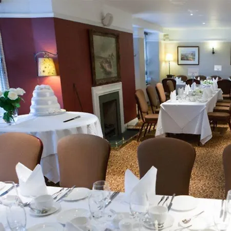 宾馆 The Swan At Grasmere- The Collection Group 4*