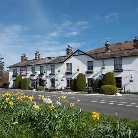 여관 The Swan At Grasmere- The Collection Group 4*
